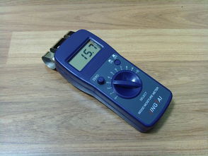 SD C50木地板含水率測量儀 價(jià)格、功能及購買指南