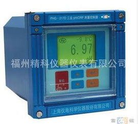 福州精科儀器儀表溫度變送器產(chǎn)品列表與技術推廣服務